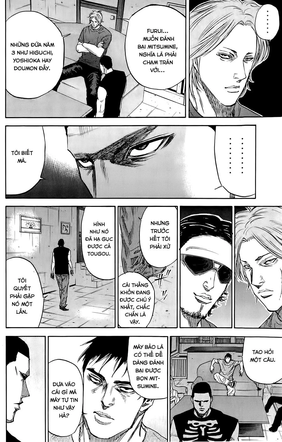 A-Bout! Chapter 38 - 11