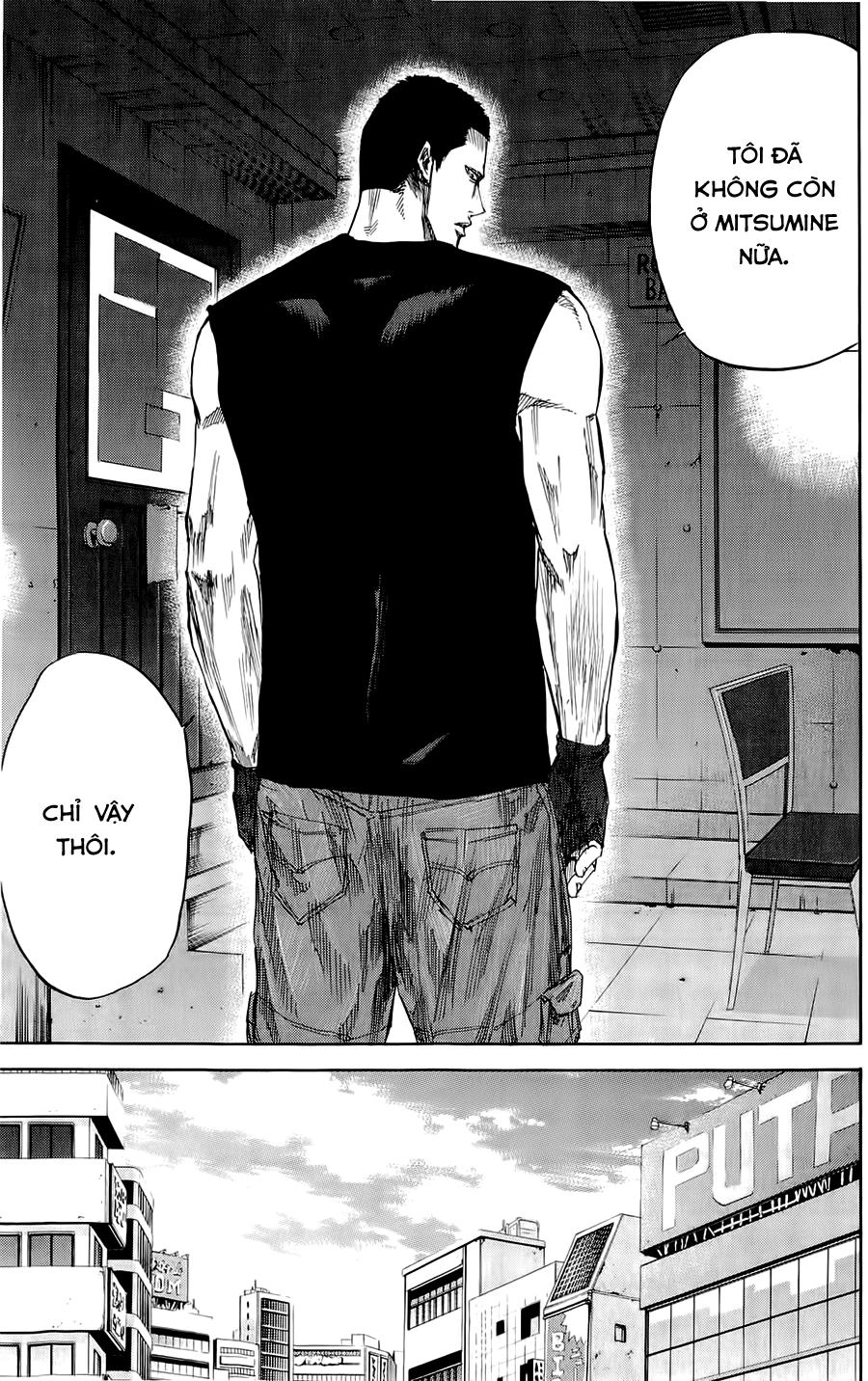 A-Bout! Chapter 38 - 12