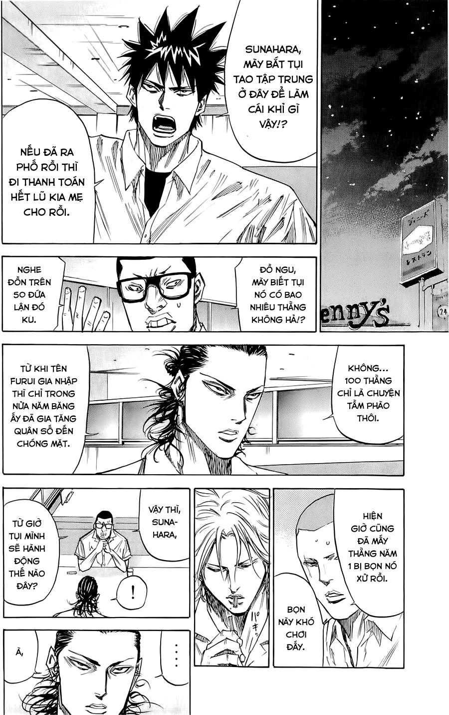 A-Bout! Chapter 38 - 13