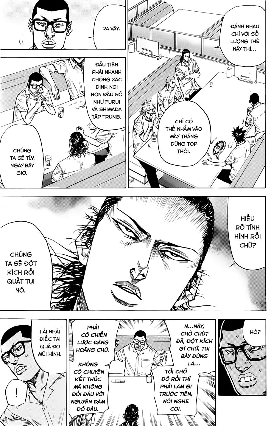 A-Bout! Chapter 38 - 14