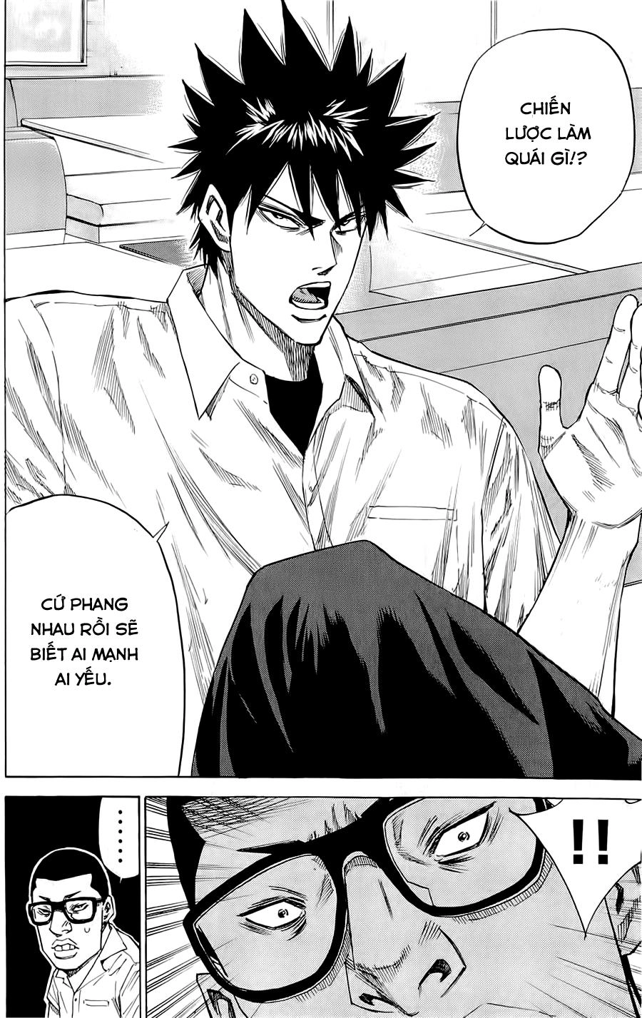 A-Bout! Chapter 38 - 15