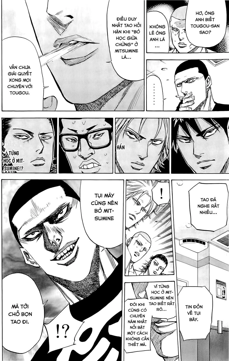 A-Bout! Chapter 38 - 19