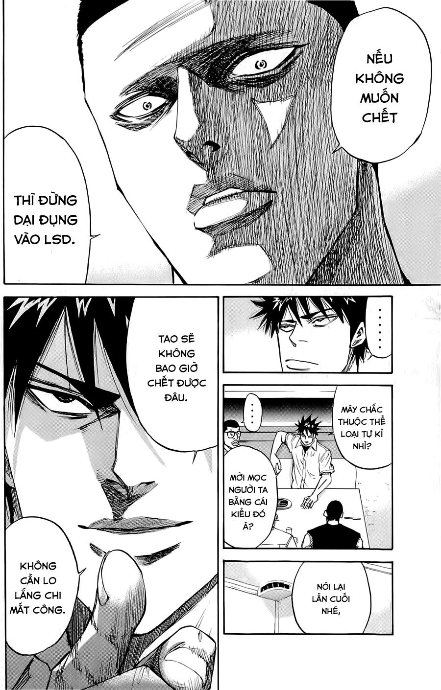 A-Bout! Chapter 39 - 5