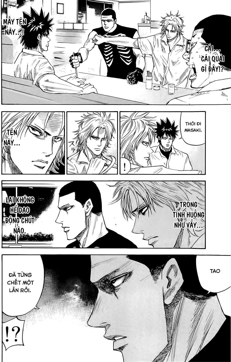 A-Bout! Chapter 39 - 9