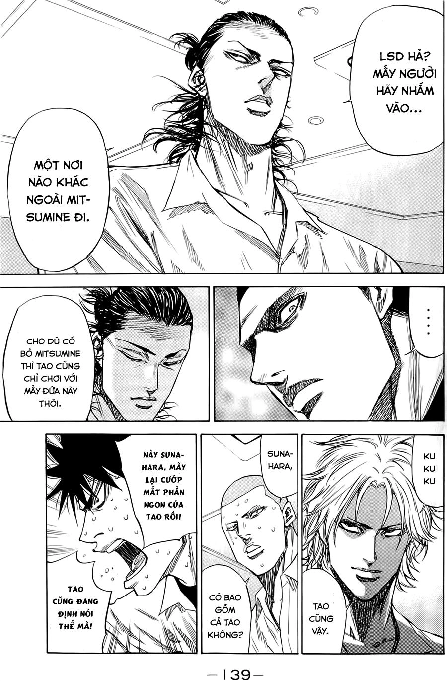 A-Bout! Chapter 39 - 14