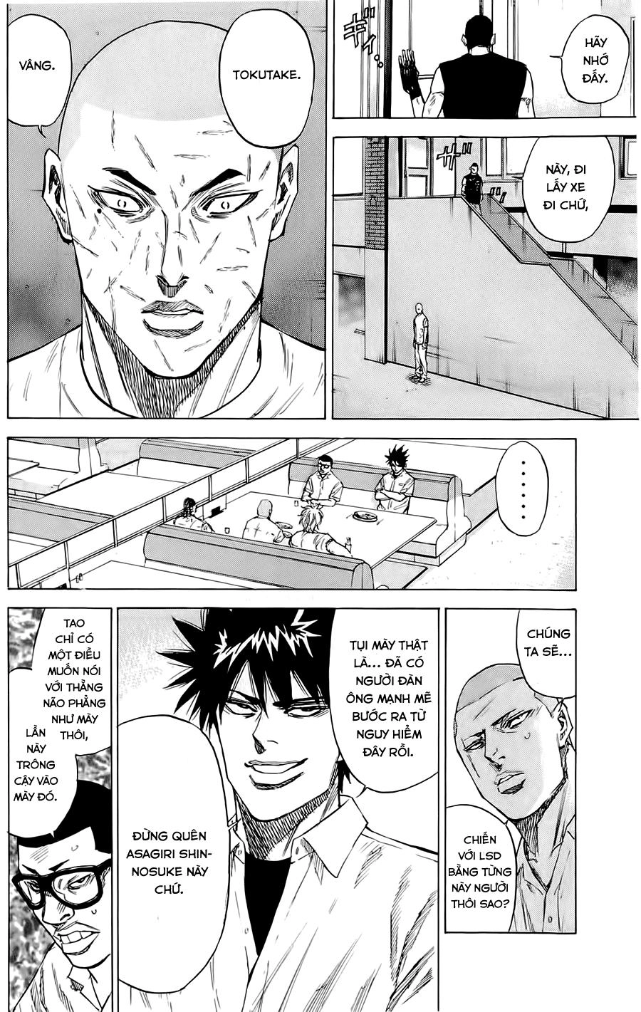 A-Bout! Chapter 39 - 17