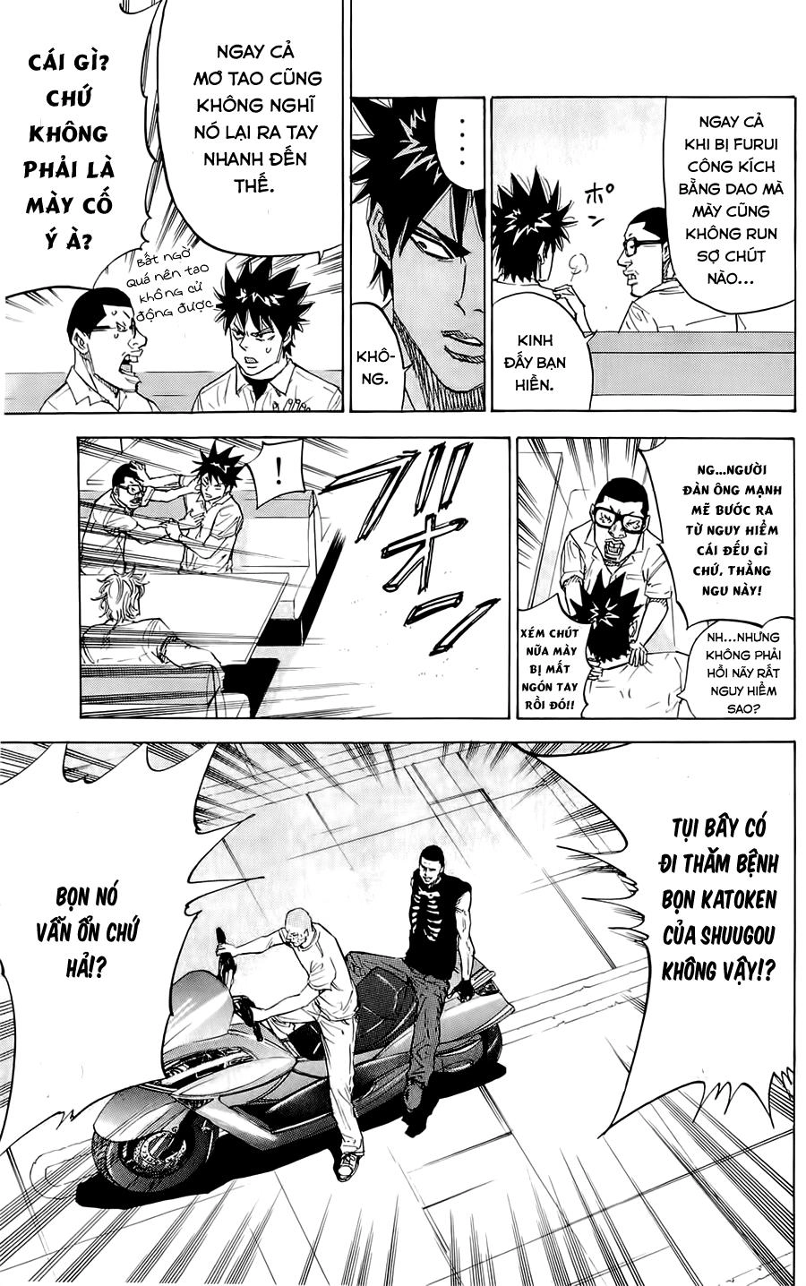 A-Bout! Chapter 39 - 18