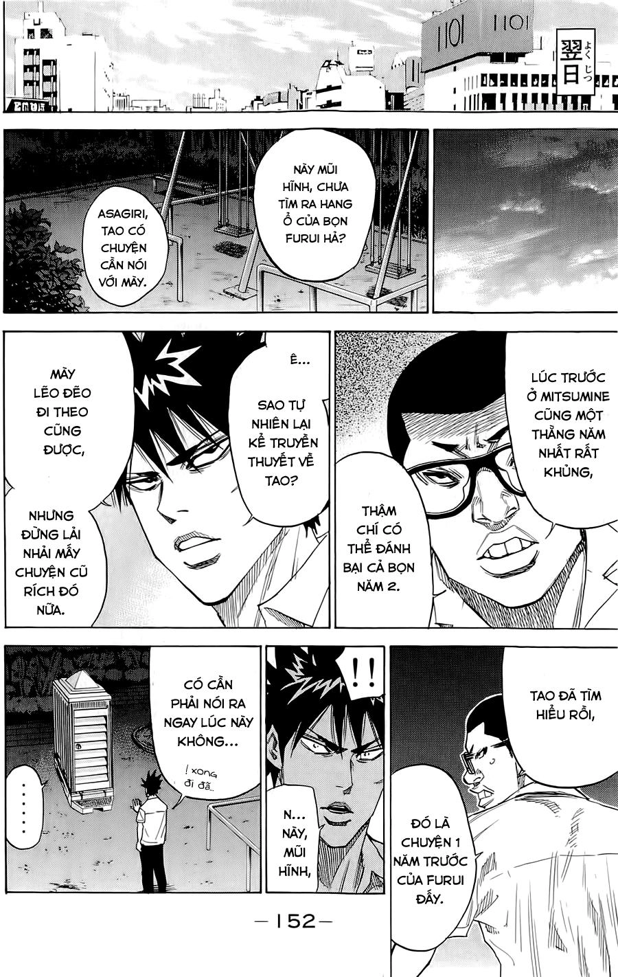 A-Bout! Chapter 40 - 7