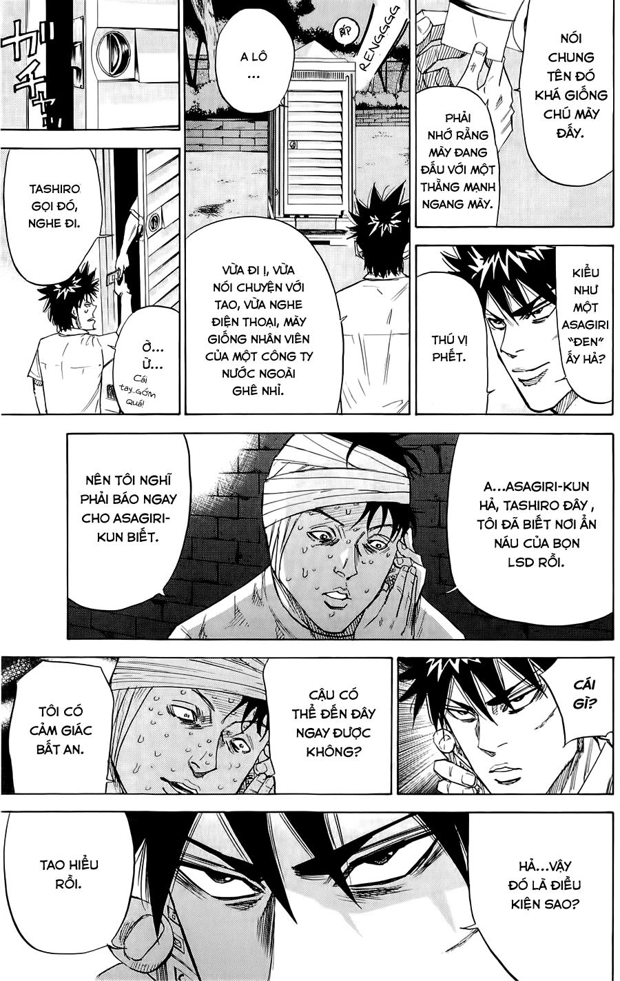 A-Bout! Chapter 40 - 8