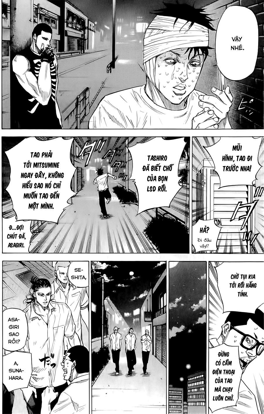 A-Bout! Chapter 40 - 9