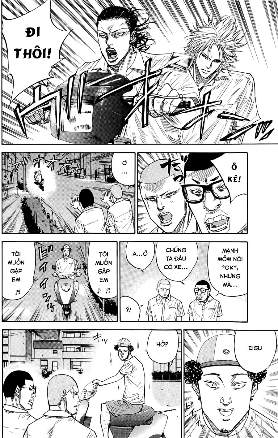 A-Bout! Chapter 40 - 11