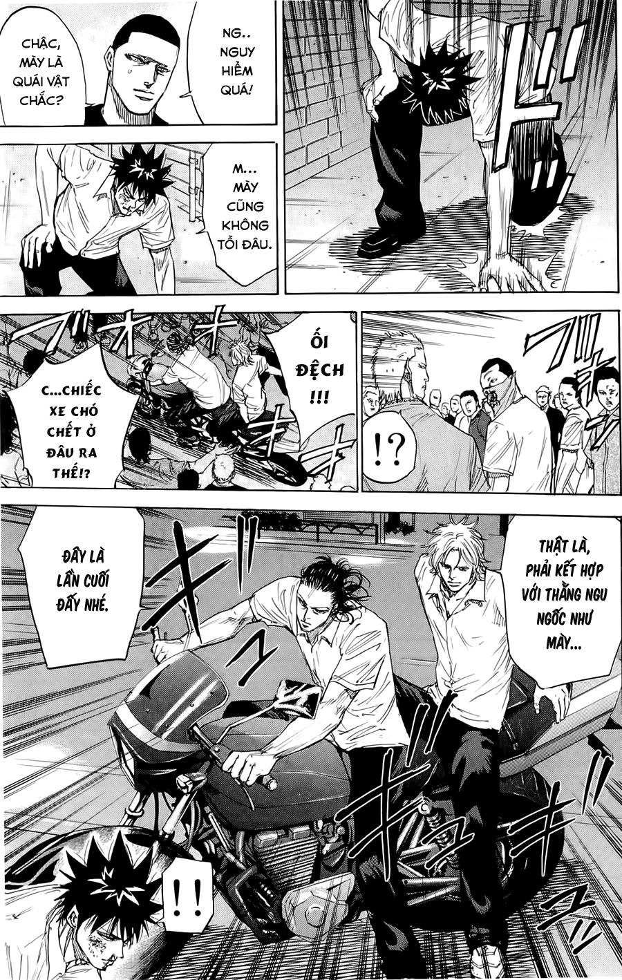 A-Bout! Chapter 40 - 16