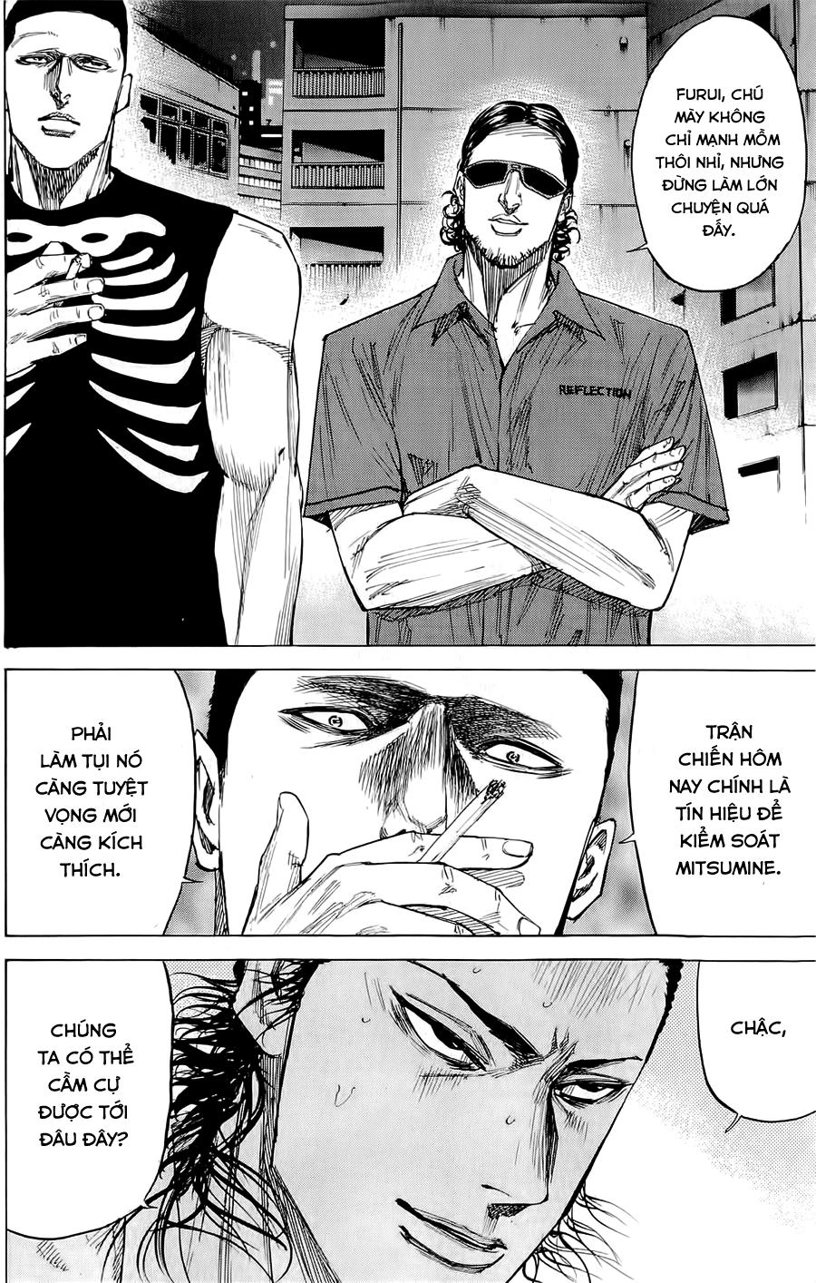 A-Bout! Chapter 40 - 20