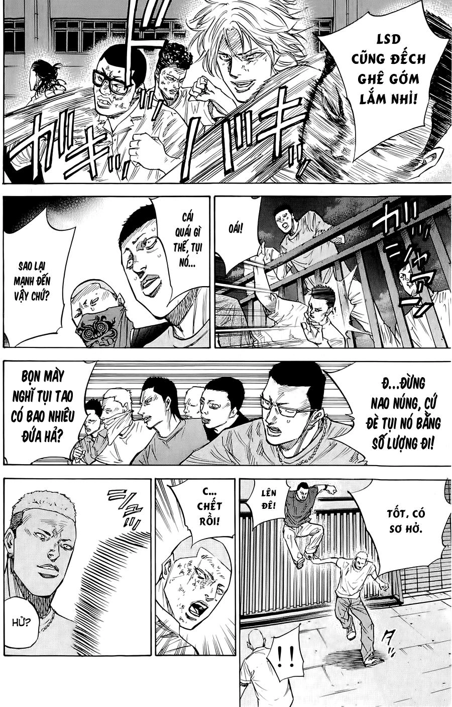 A-Bout! Chapter 41 - 3