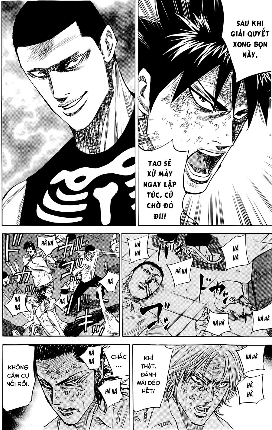 A-Bout! Chapter 41 - 5