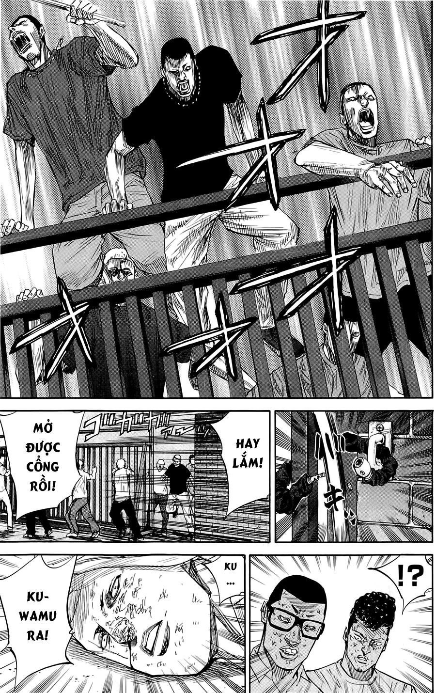 A-Bout! Chapter 41 - 6