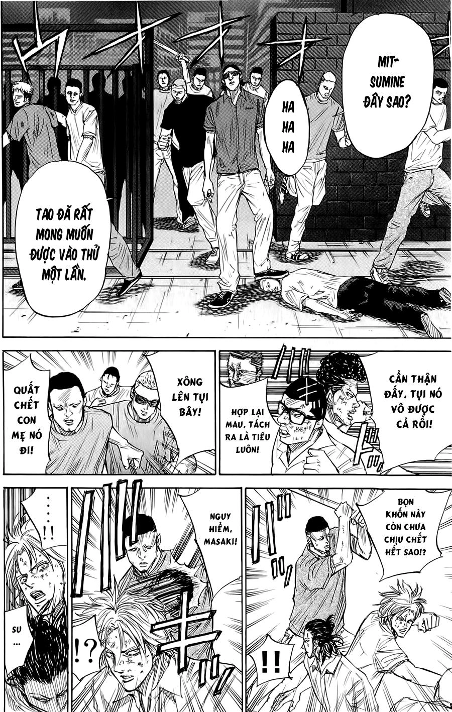 A-Bout! Chapter 41 - 7