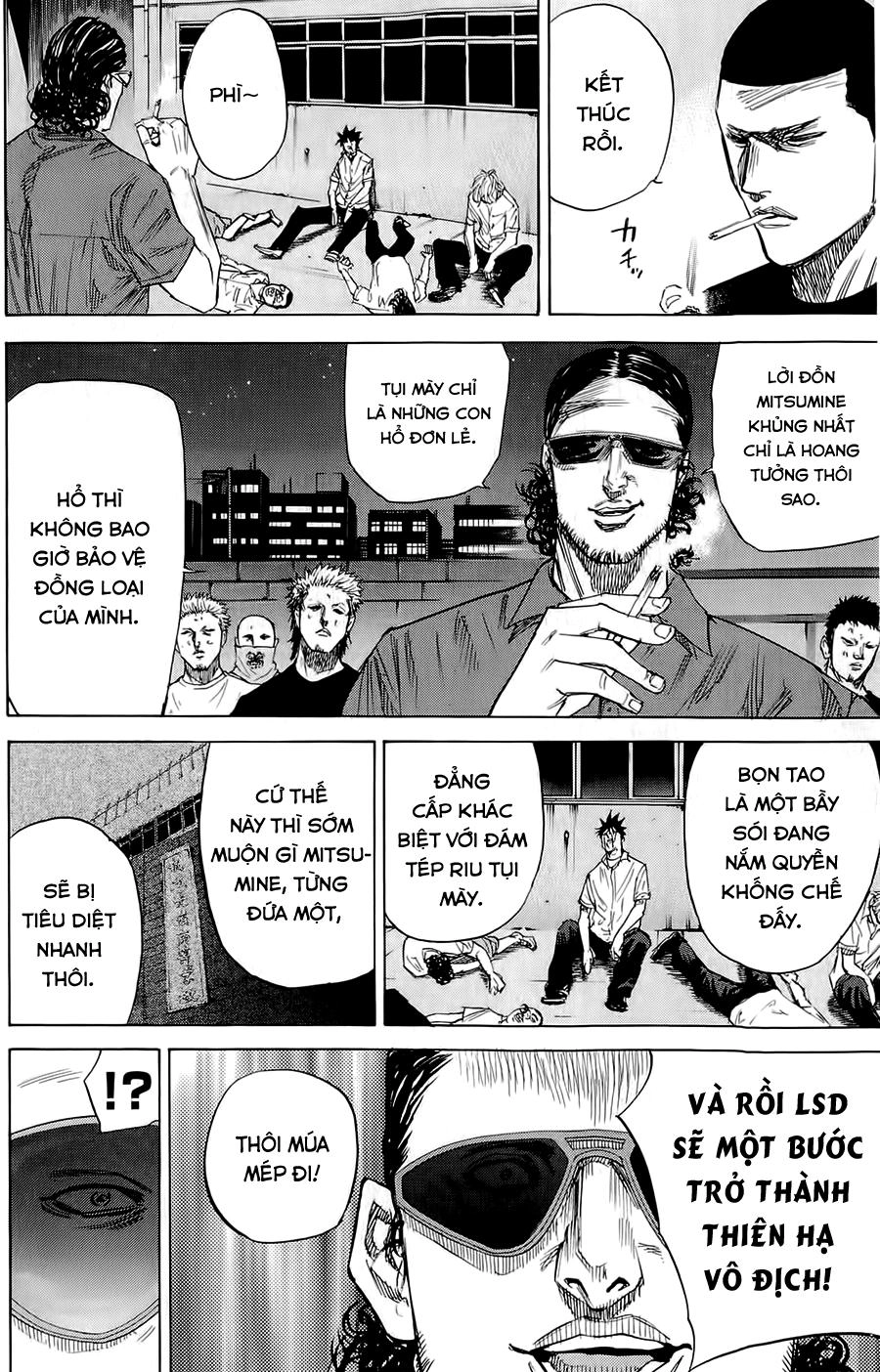 A-Bout! Chapter 41 - 11