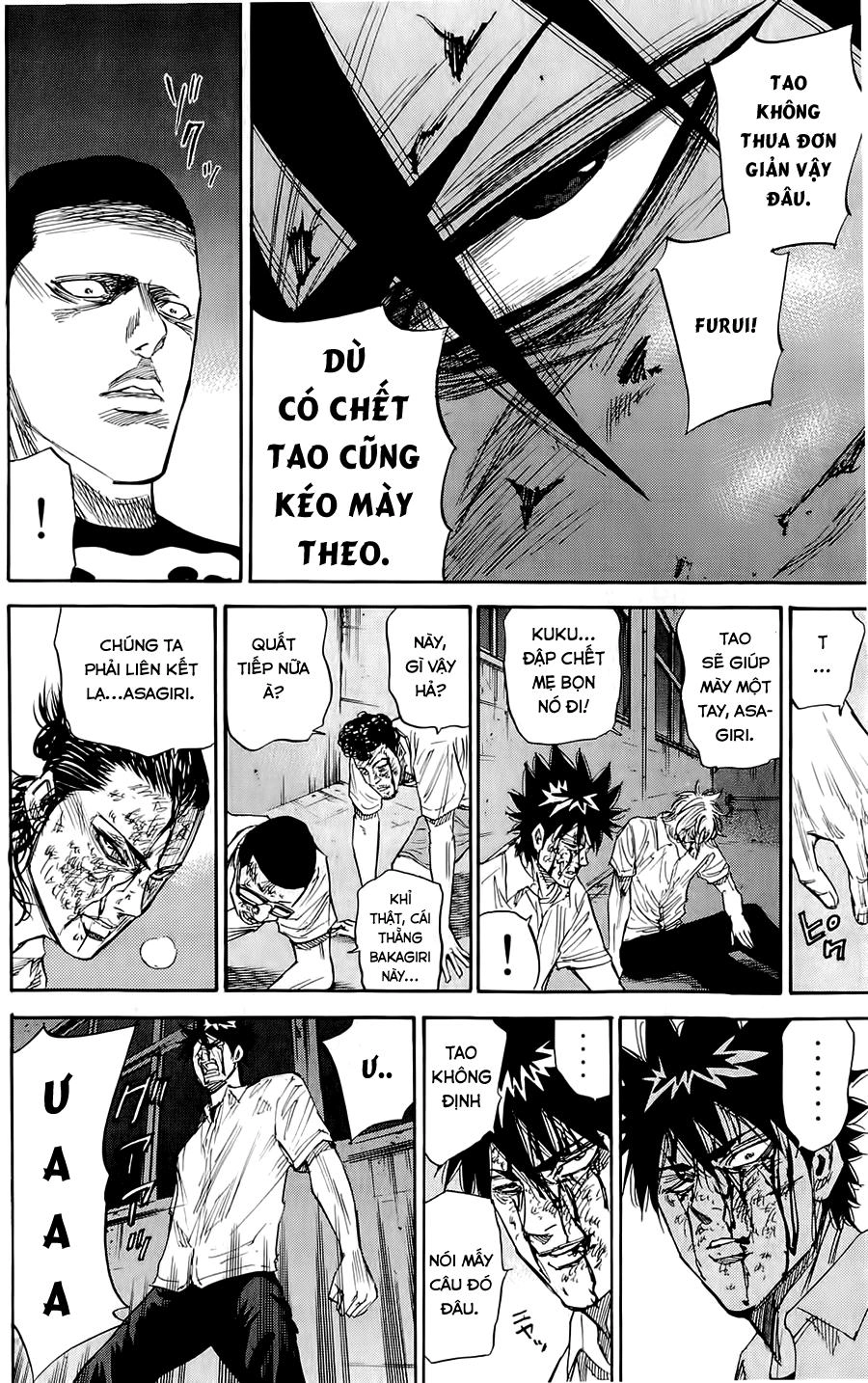 A-Bout! Chapter 41 - 13