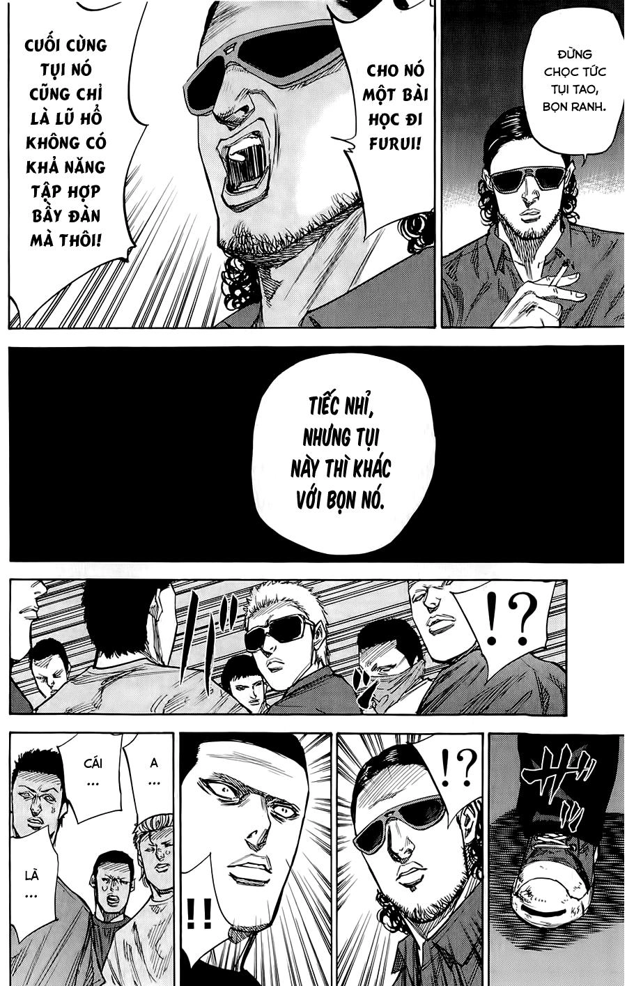 A-Bout! Chapter 41 - 15