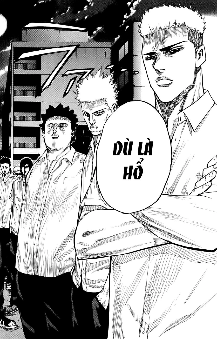 A-Bout! Chapter 41 - 17