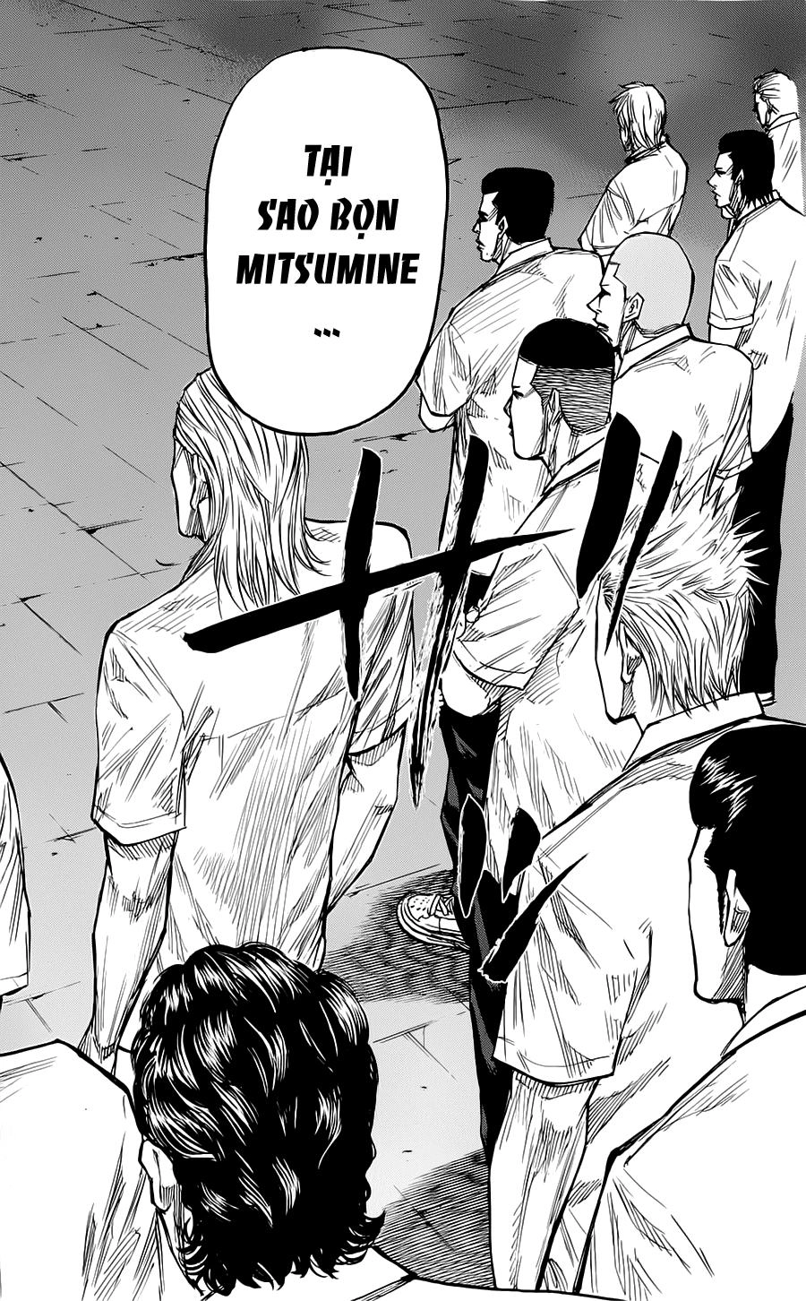 A-Bout! Chapter 42 - 4