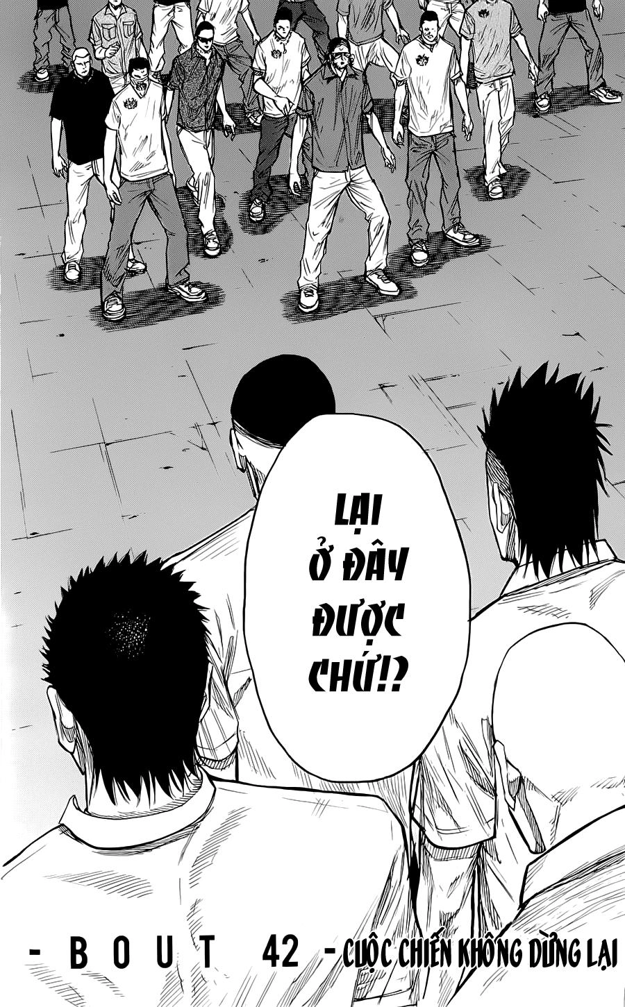 A-Bout! Chapter 42 - 5