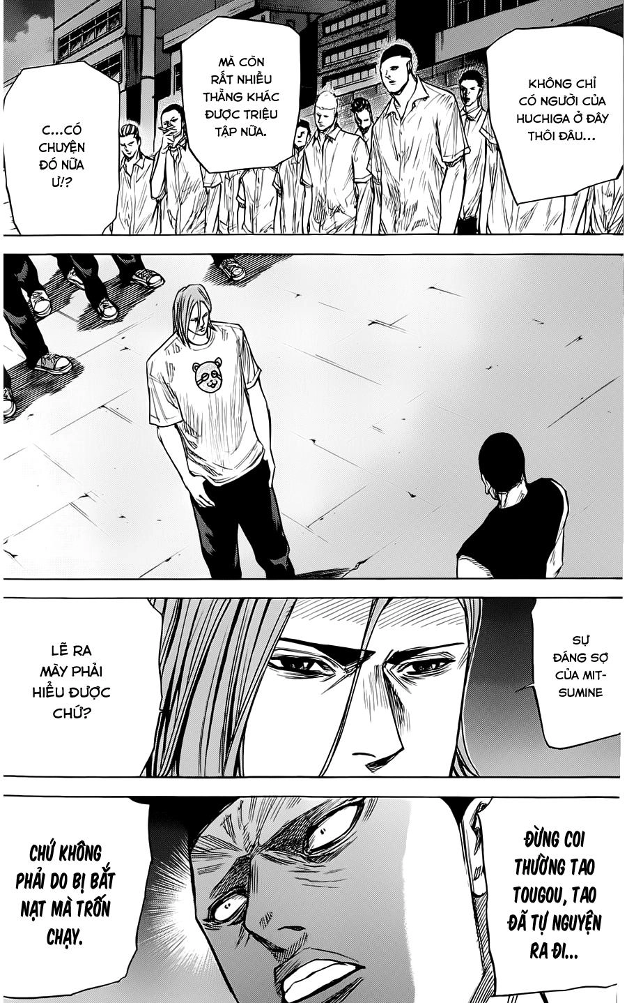 A-Bout! Chapter 42 - 11