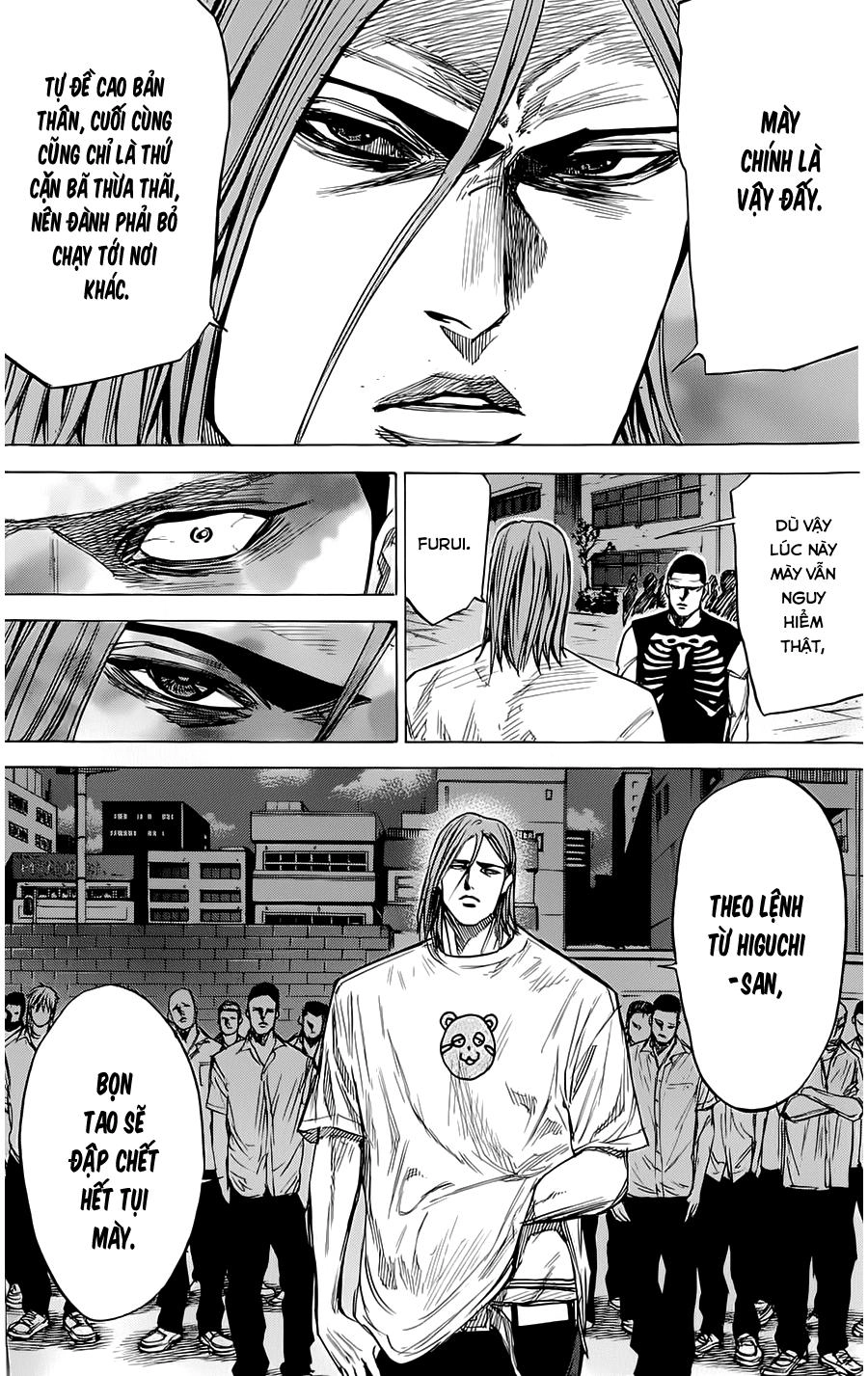 A-Bout! Chapter 42 - 12