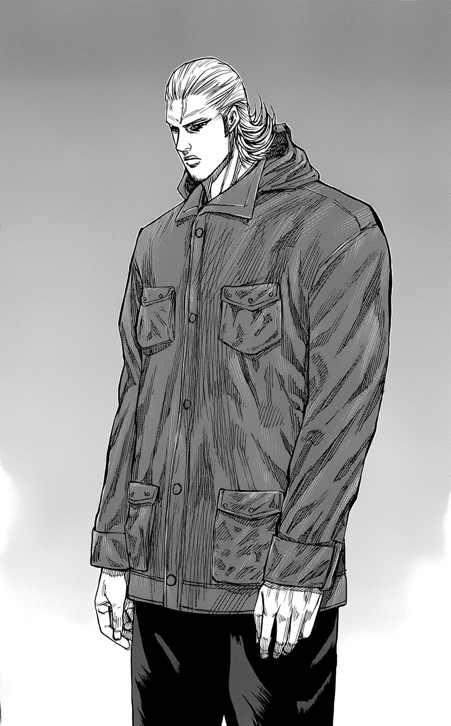 A-Bout! Chapter 42 - 14