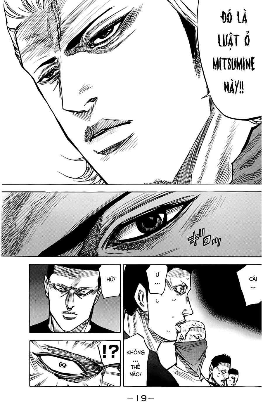 A-Bout! Chapter 42 - 15