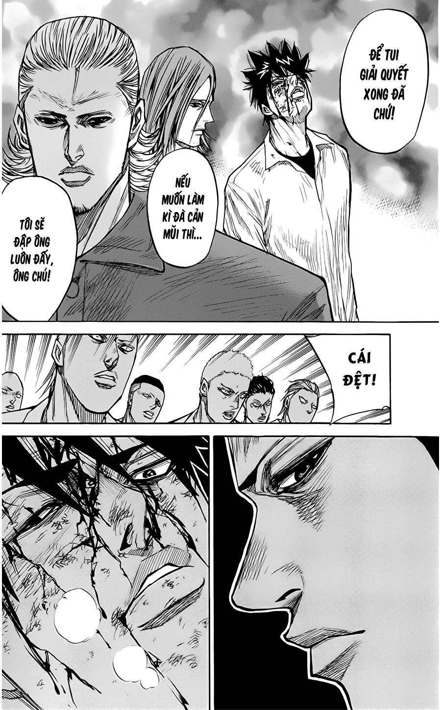 A-Bout! Chapter 42 - 20