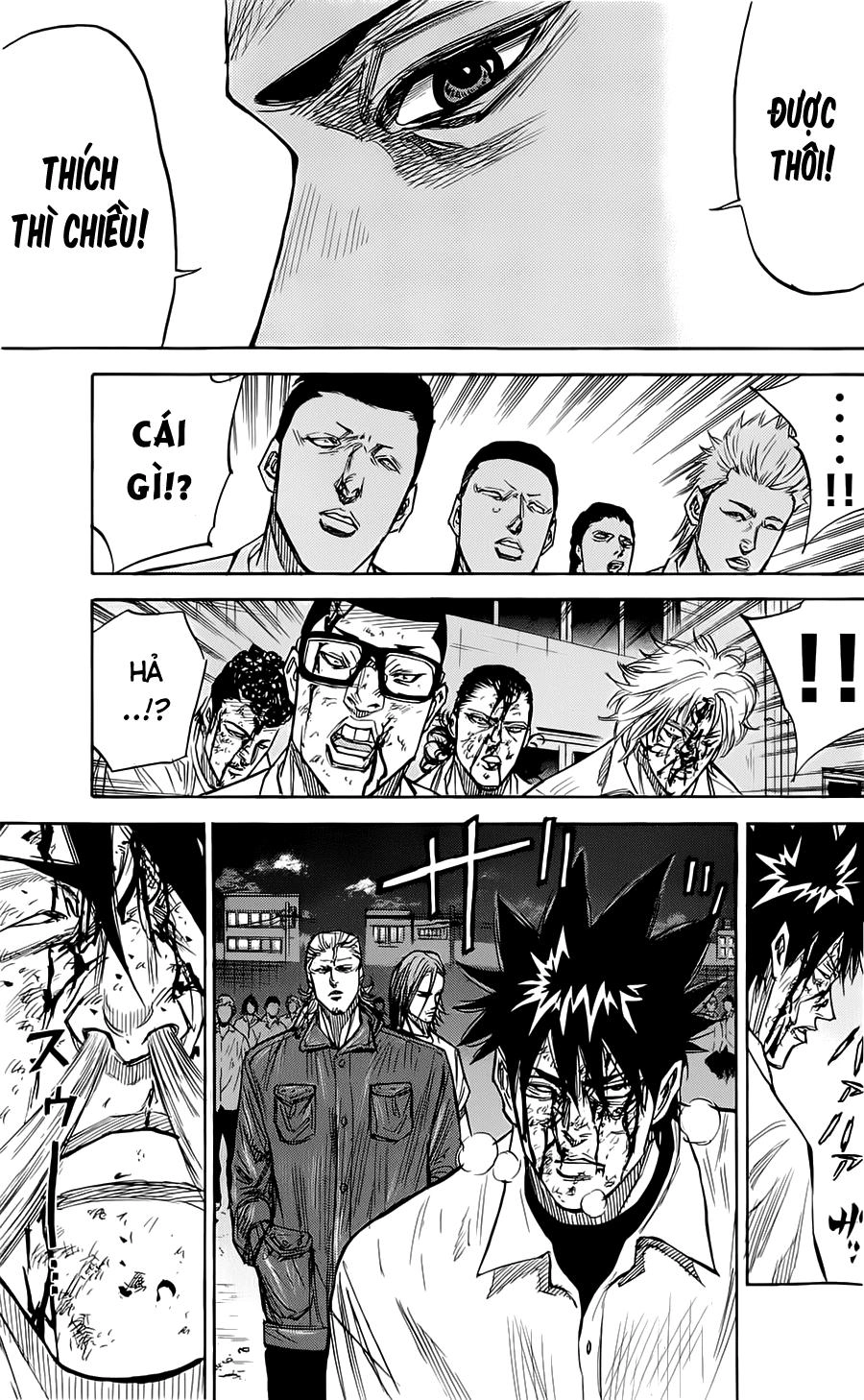 A-Bout! Chapter 42 - 21