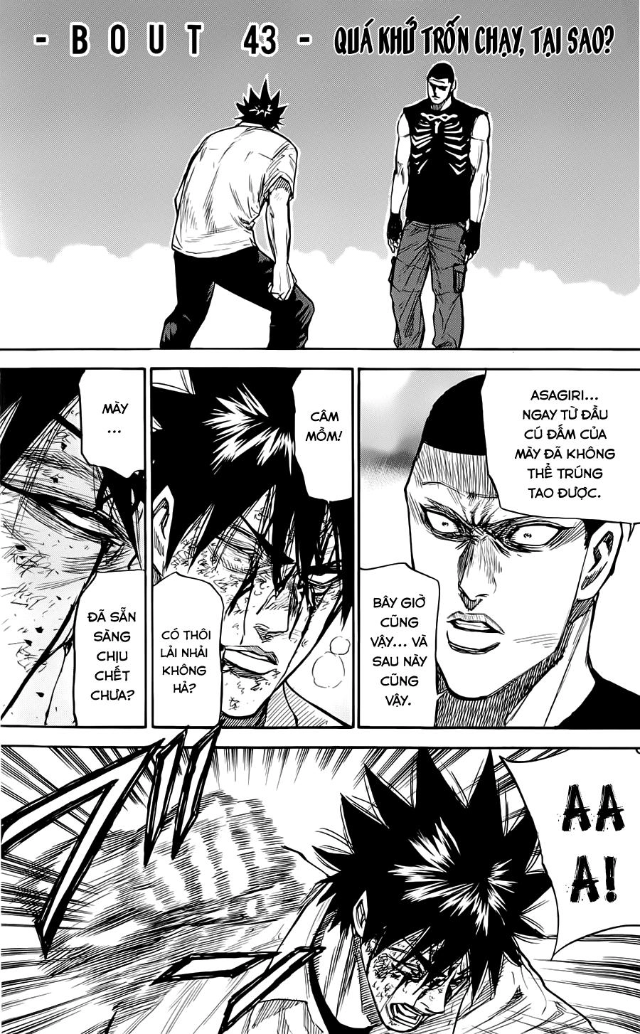 A-Bout! Chapter 43 - 2