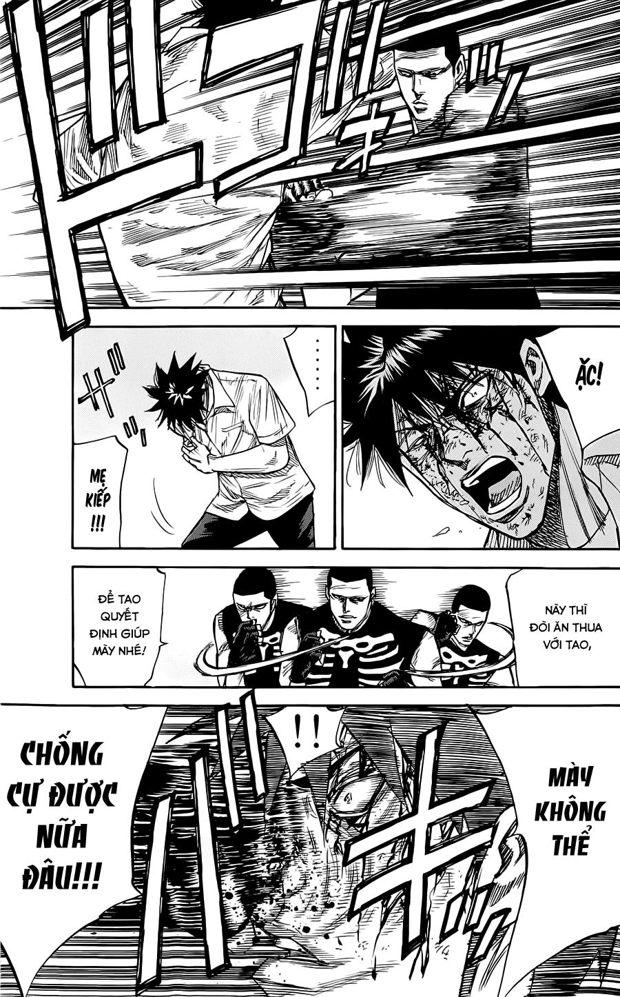 A-Bout! Chapter 43 - 6