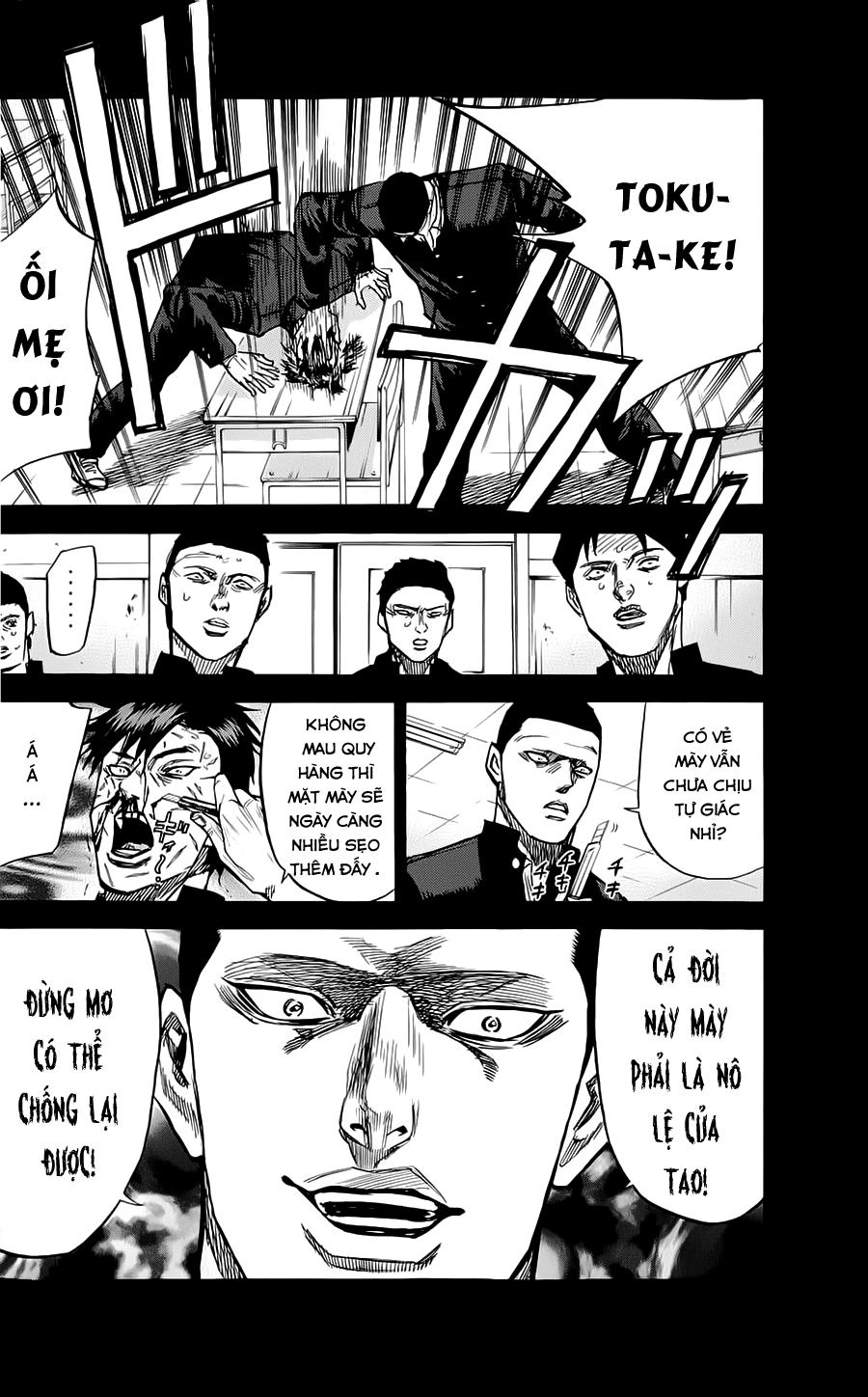 A-Bout! Chapter 43 - 7