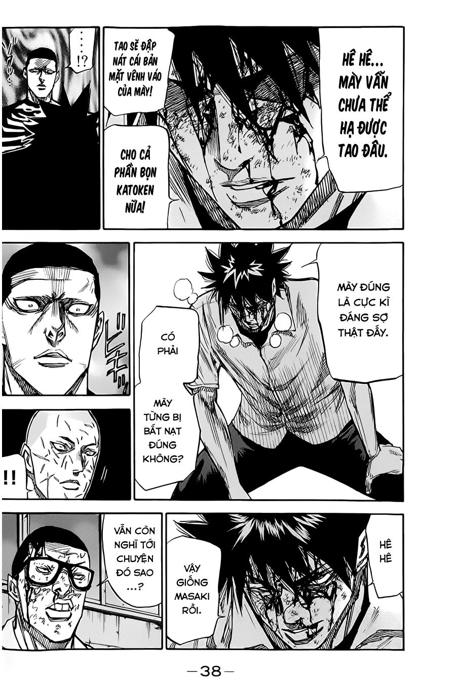 A-Bout! Chapter 43 - 13