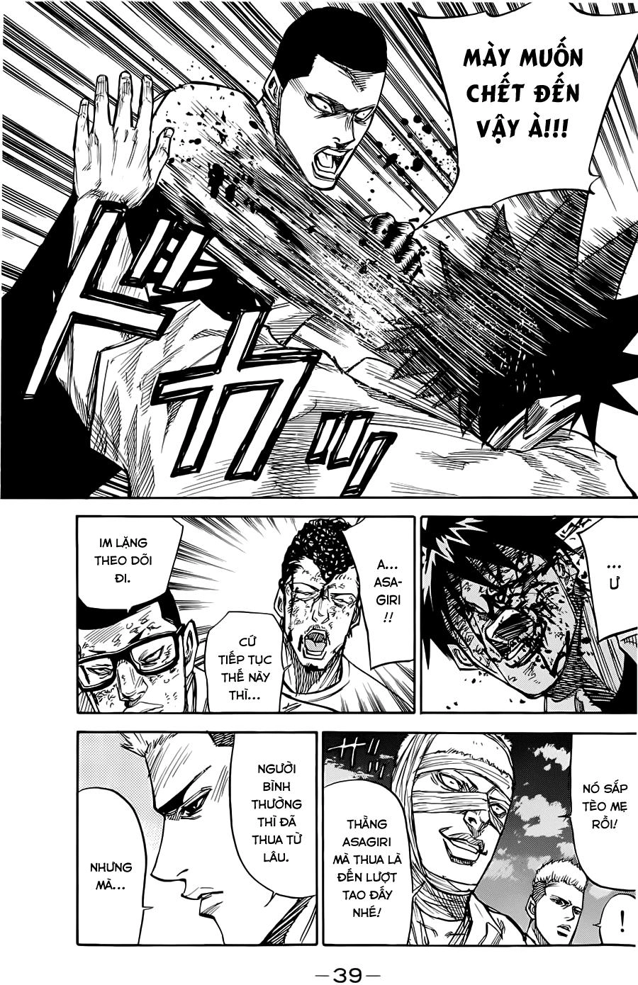 A-Bout! Chapter 43 - 14