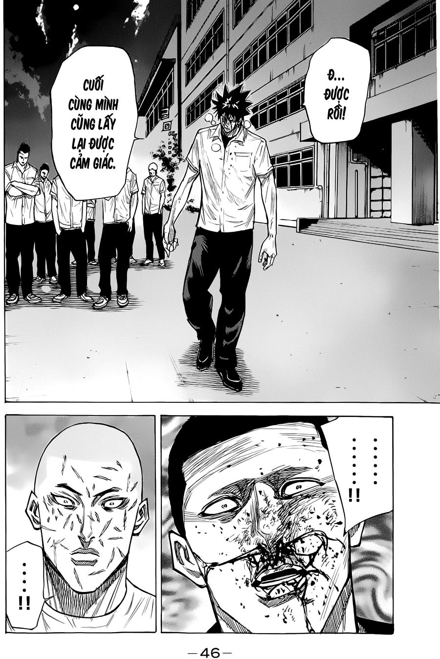 A-Bout! Chapter 43 - 20