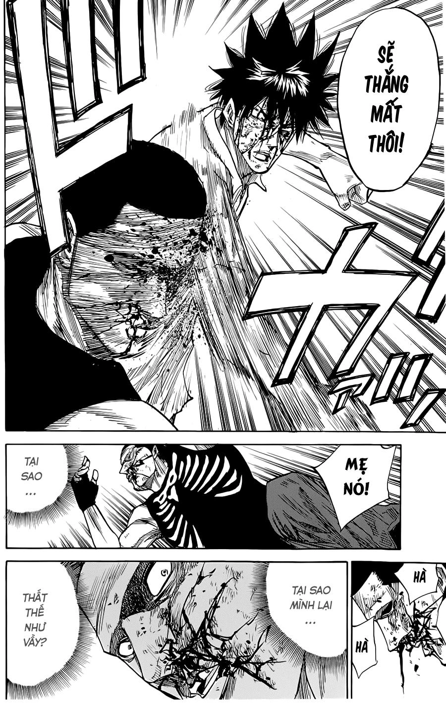 A-Bout! Chapter 44 - 3