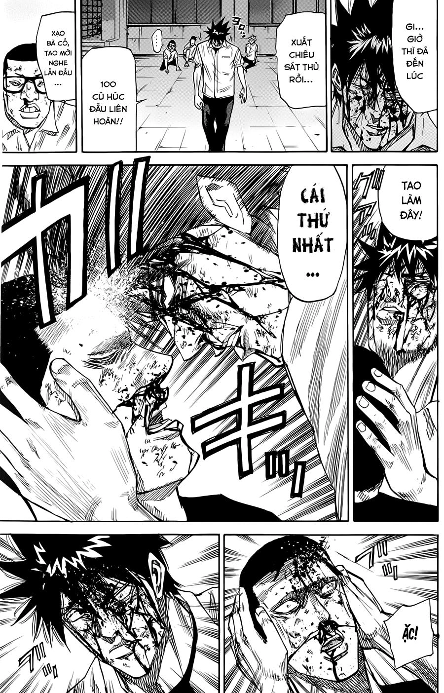 A-Bout! Chapter 44 - 4