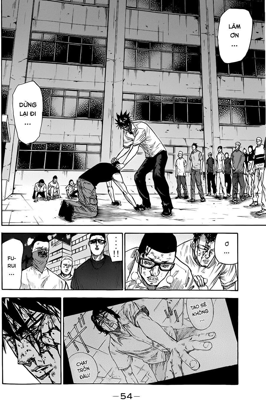 A-Bout! Chapter 44 - 9