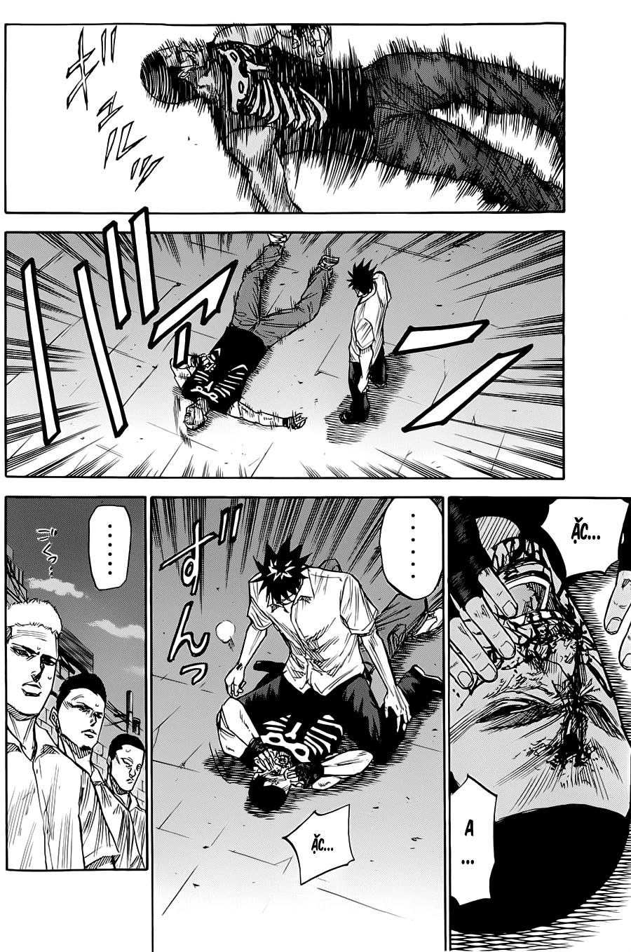 A-Bout! Chapter 44 - 11