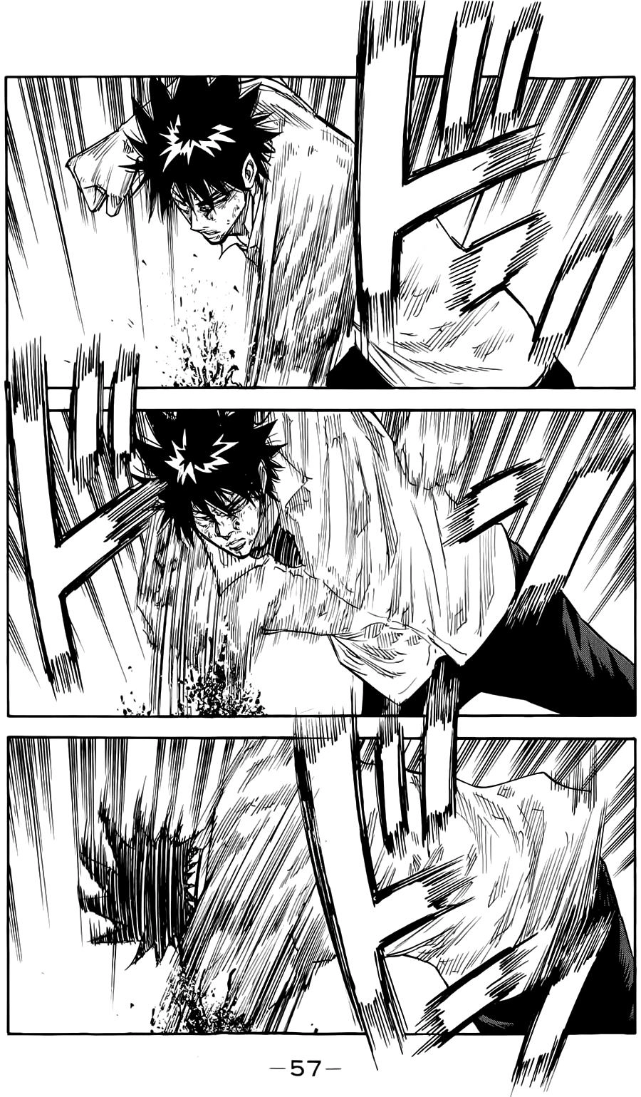 A-Bout! Chapter 44 - 12