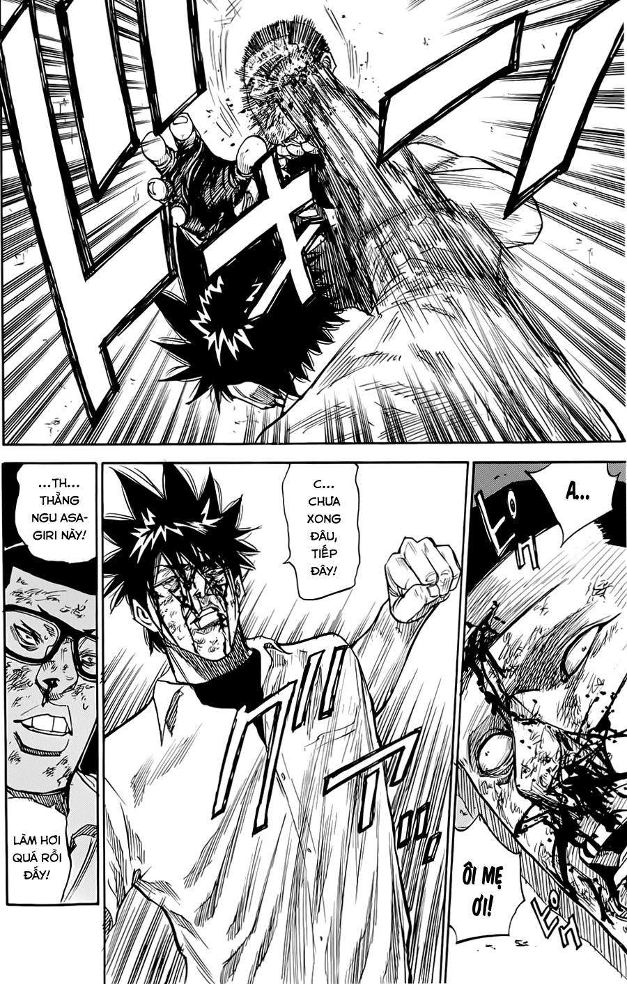 A-Bout! Chapter 44 - 13