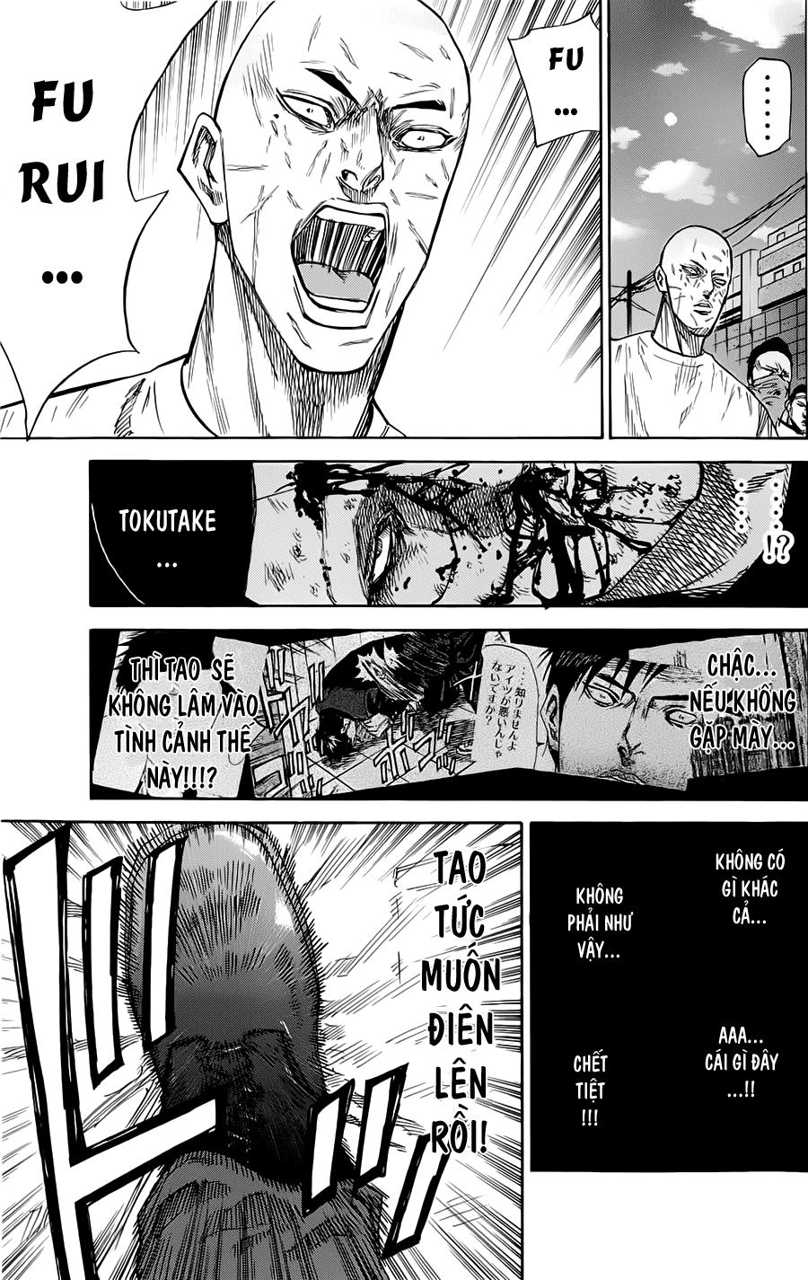 A-Bout! Chapter 44 - 14