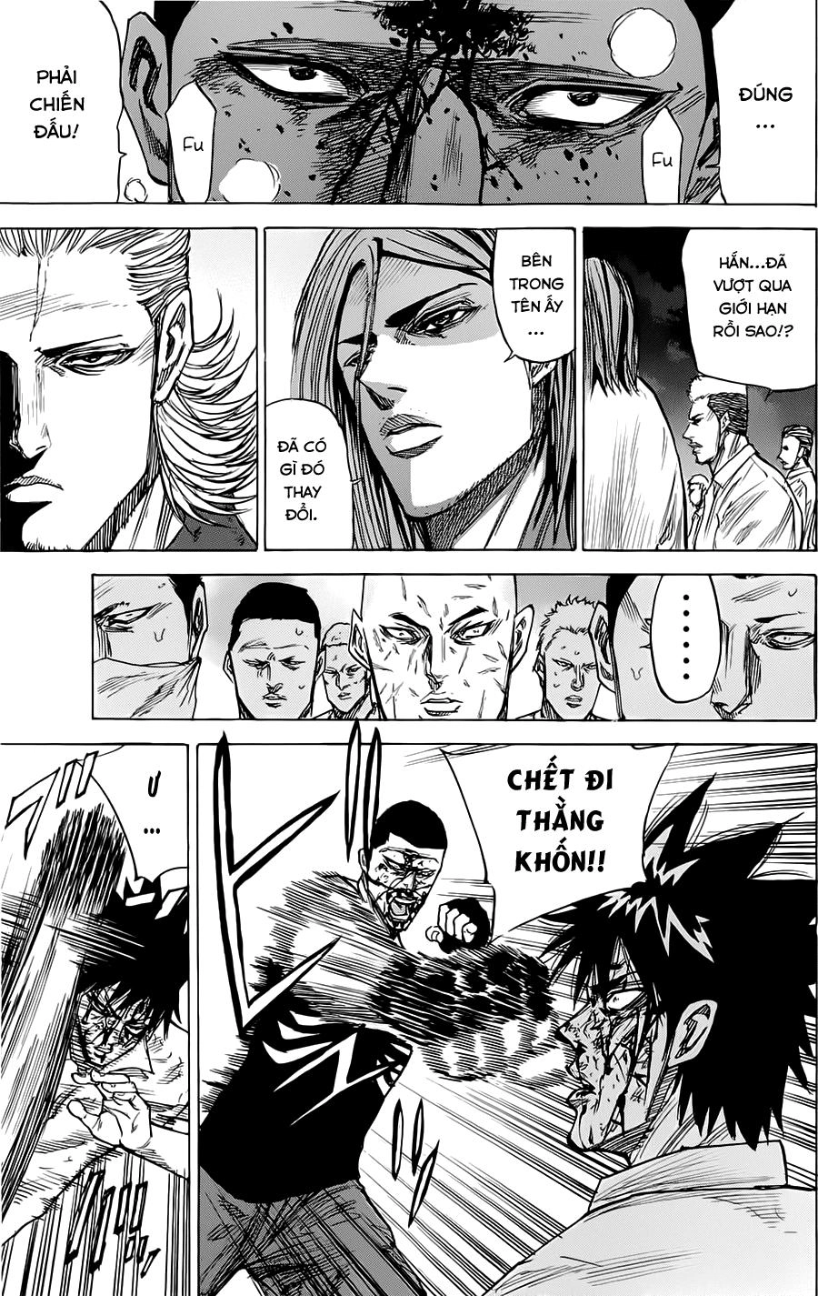 A-Bout! Chapter 44 - 16