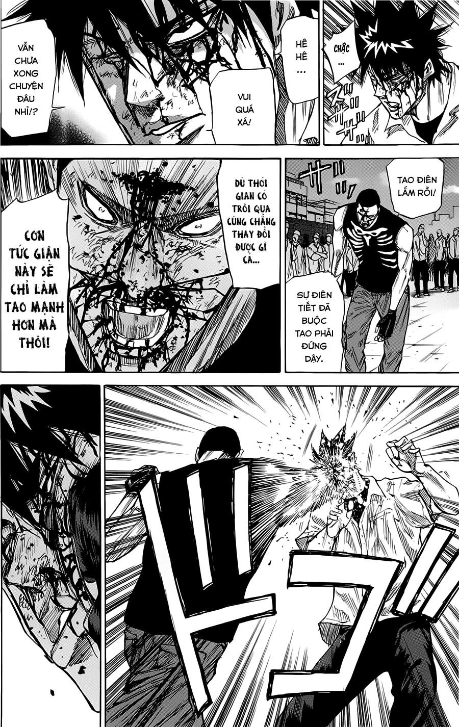 A-Bout! Chapter 44 - 17