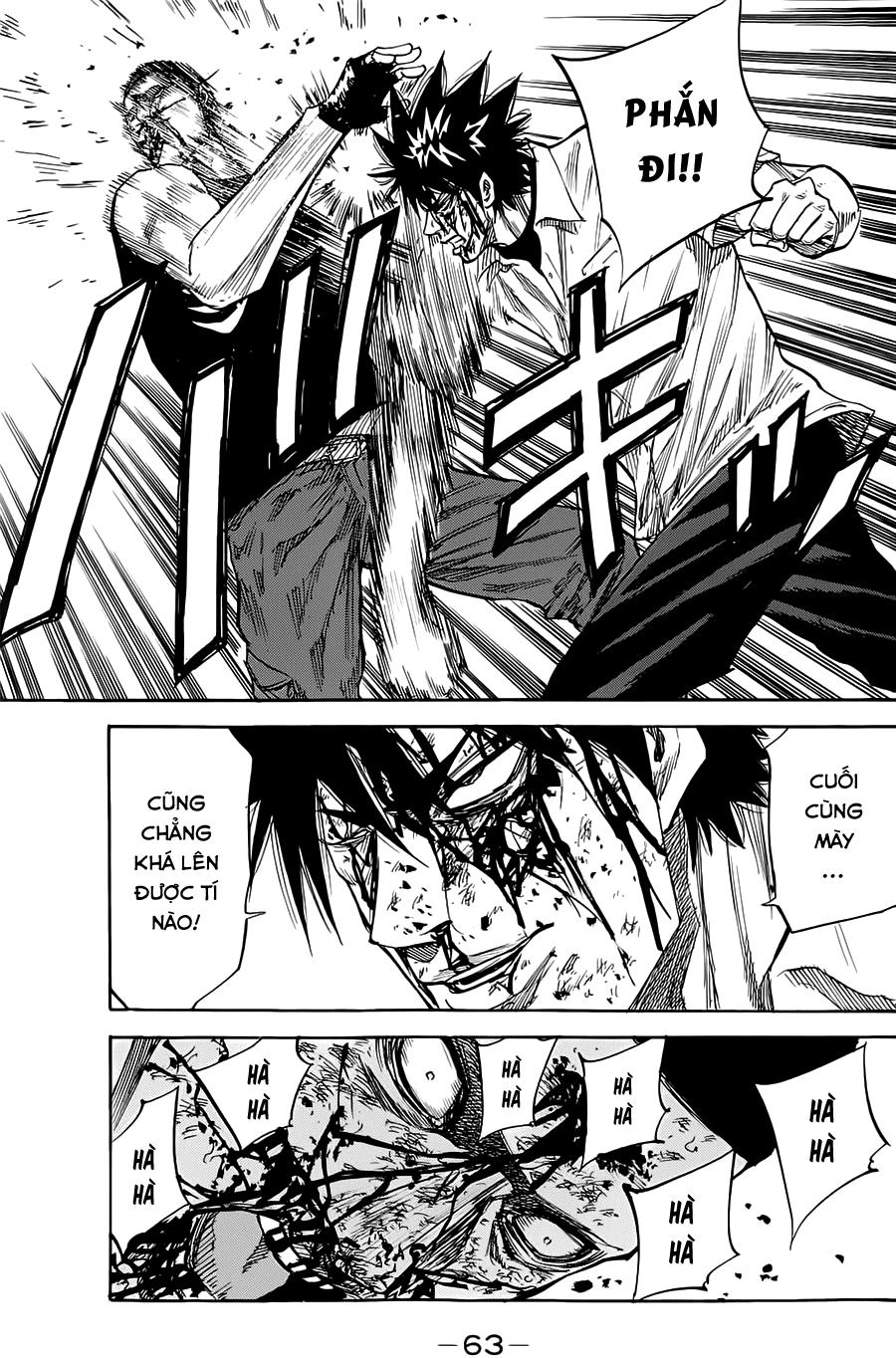 A-Bout! Chapter 44 - 18