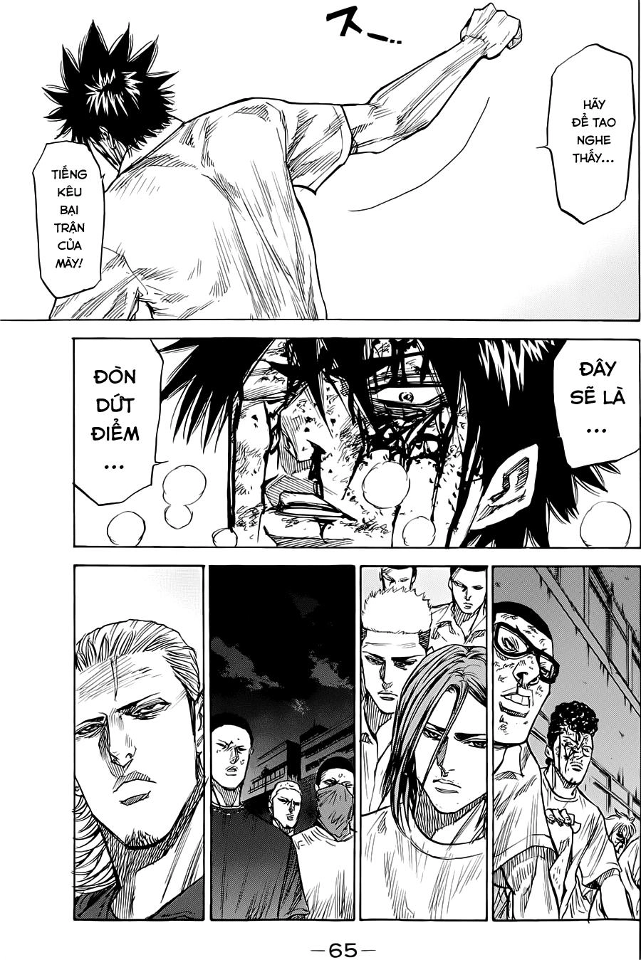 A-Bout! Chapter 44 - 20